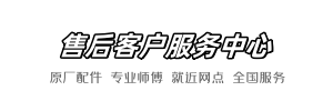toto今日到家